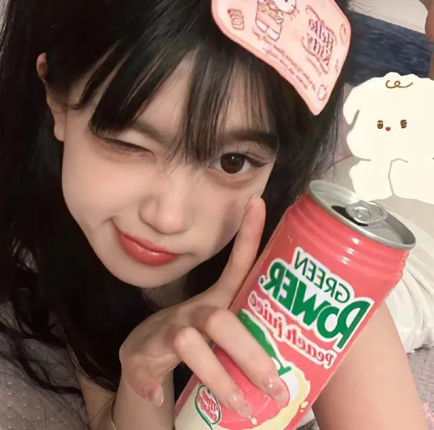 恶魔的眼泪